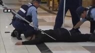 「とっさの時に対応できるように」イオンモール宮崎と警察がテロ等対処訓練