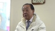 立憲・野田代表…高市首相の「消費税の発言ぶれすぎている」と批判　「去年決断していればもっと早く実行できた」