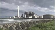 広野火力1～4号機は劣化激しい部分から順次撤去　跡地利用は2026年度末までに方向性＜福島県広野町＞