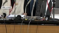 小6女児自殺　遺族が市を提訴　同級生からいじめ「真実を知りたい」