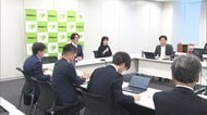 「内密出産」維新のPTが発足し初会合　母親が医療機関の担当者のみに身分を明かす制度　法制化に向け議論を開始　