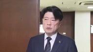 田川市長の「手を握る」「性交渉」など4行為をセクハラ認定　第三者委員会が報告書　女性職員が訴え　市長は「不倫」主張　福岡・田川市