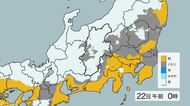 【大雪情報 関東甲信】「警報級」の可能性　21日夜遅くから22日昼前にかけて、24日から25日頃は大雪の恐れ　甲信50センチ、関東地方北部40センチ　24時間予想降雪量（22日午後6時まで 多い所で）　　