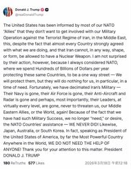 アメリカ トランプ大統領　日本など同盟国の支援不要と強調