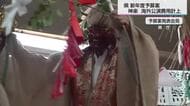 ユネスコ無形文化遺産登録に向け「神楽」海外公演開催へ　新年度予算案に計上