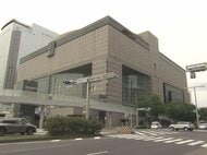 愛知芸術文化センターの運営で東海テレビ等の企業体が県と基本協定書を締結 1年の準備期間経て2027年度からの予定