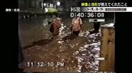 「上流の雨が一気に甲突川へ」8・6豪雨から30年…鹿児島市の国道3号沿線でなぜ浸水被害が拡大したのか？映像と地形から分析
