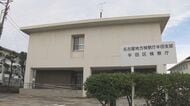 愛知県内の駅のトイレに火をつけ消防車を盗んだとして逮捕「木更津に帰ろうと思った」等と容疑認めていた男性を不起訴処分