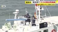 テロを水際で防げ…海上保安部や警察の合同訓練に約100人参加　犯人制圧や毒物対応の手順を確認　福岡・博多港