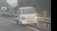【逆走車】右折で間違えて対向車線に入ったか「驚きというか実際見たのは初めて。注意深く走ってほしい」　兵庫・南あわじ市
