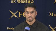 「屈辱味わった」ラグビー元日本代表選手が会見　日本出身選手の出場機会増やす目的の新たな登録制度に訴え