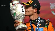 昨シーズンのワールドチャンピオン ランド・ノリスが今シーズン初勝利【第11戦ハンガリーグランプリ決勝結果】