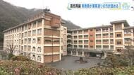 県立高校再編問題　県教委は素案通り１８校を７校にする方針変わらず　河内高校はキャンパス校に　広島
