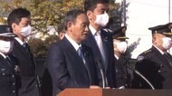 「陸・海・空の垣根越えて」 菅首相 航空観閲式で訓示
