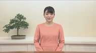 眞子さまと小室圭さんの結婚を10月1日に発表へ…宮内庁が公表するはずの“3つの要素”