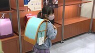 なぜこんなに早い? “ランドセル商戦”スタート! 豊富な種類・色に「迷っちゃう」【新潟】