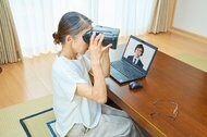家にいながら度付き眼鏡を作れる!メガネスーパーの「リモート視力検査」はコロナ禍にぴったり