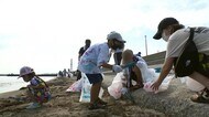 きれいな海を守る…「海の日」海岸で清掃活動