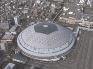 ナゴヤドームが『バンテリンドームナゴヤ』に 命名権を名古屋に…