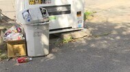 福岡市　男性重傷　自販機で飲み物買おうとして殴られ財布奪われ…