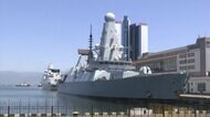 ロシアがイギリス駆逐艦に警告射撃 英「ウクライナ領海を航行」と主張