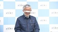 小笠原で震度5強 気象庁が会見