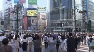 東京4日連続1000人超 感染増加傾向止まらず 神奈川は独自の“宣言” 海開きに多くの家族連れ
