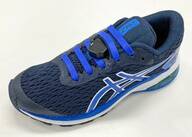 子どもの“バス置き去り”を「靴」で防げ！センサー内蔵で乗降を検知…アシックスが取り組む理由を聞いた　