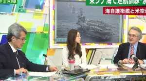 海上自衛隊が米第3艦隊、第7艦隊と2カ所同時演習