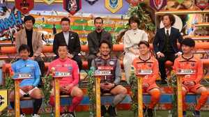 ユニフォームの枚数も移動待遇も違う!J2選手たちから明かされたJ1との格差