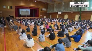 富山県内ほとんどの小中学校で“2学期終業式”…コロナ落ち着き体育館に全校児童集まっての学校も