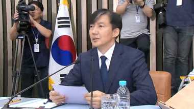 【速報】韓国のチョ・グク法相が電撃辞任!辞任声明文を全文公開