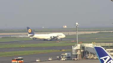 【速報】ルフトハンザ機が羽田空港に緊急着陸　「機内で異臭がする」