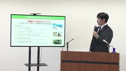 「躍動する福井」掲げ石田嵩人知事が就任後初の当初予算案を発表　6年連続の5000億円超　“独自政策”は6月補正予算以降に
