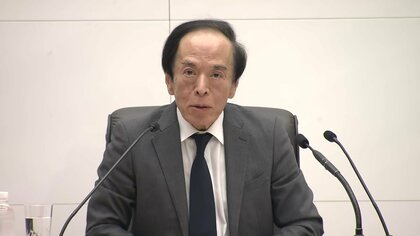 近づく「1ドル＝160円」遠のくアメリカ利下げ…介入はあるのか