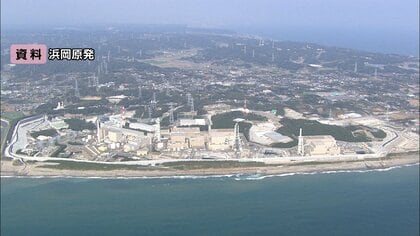 中部電力への立ち入り検査決定…浜岡原発地震データ不正問題の経緯や原因報告求める　改善確認まで規制委は審査行わない方針