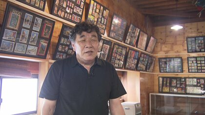 雲仙おもちゃ博物館　雨により閉館し眠る4000種類のおもちゃたち…再び「夢を叶える」場所にしたい