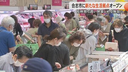 【熊本県内初進出】「ゆめモール合志」がグランドオープン　台湾の半導体関連企業相次ぎアジアン食材も並ぶ