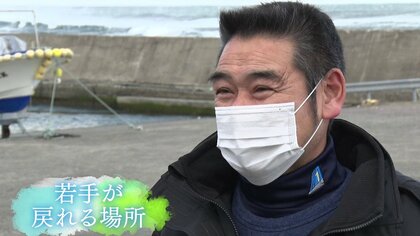 気付けば10年…「若者が戻れる場所を」養殖場の復興に喜び、人気店は二世代で切り盛りに【岩手・洋野町】