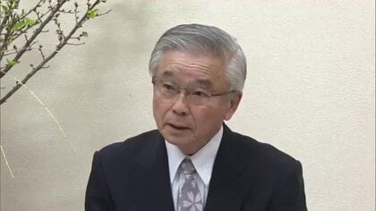 【西川町長選挙】連合山形・元会長の大泉敏男氏が立候補表明　4月7日告示・12日投開票　山形