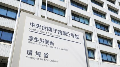 【速報】2021年度の食品ロス523万トン･･･ コロナ影響続き前年度から横ばい