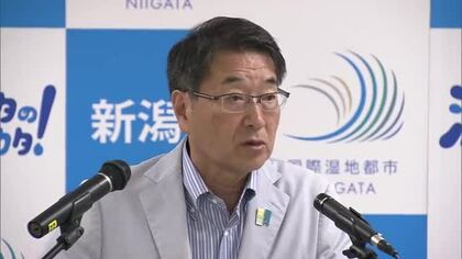 【新潟市の液状化対策】意向調査の結果公表　『実施したい』37.8％ 『検討中』48.1％　費用負担や地盤沈下へ懸念の声も