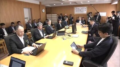 クマ被害防止へ　鈴木知事「強い決意で実効性ある対策を」　春先の目撃が大幅増　対策会議で情報共有　秋田