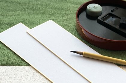 毎年恒例“サラ川”ベスト100発表！「デコピンは　きっと俺より　高い飯」泣き笑いの世相反映【100作品全掲載】