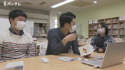 「学校に行かない」という選択　フリースクールで「自分らしく」生きる　国も”学校以外での学び”を認める方針へ