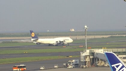 【速報】ルフトハンザ機が羽田空港に緊急着陸　「機内で異臭がする」