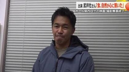 オール福井ロケの映画「KEFI」　和紙職人演じる武井壮さんが小浜でラストシーン撮影　来年に全国公開