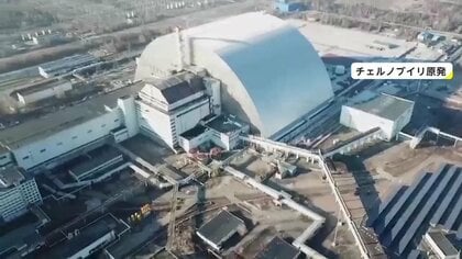 ロシア軍は核燃料を“人質”にしたか「チェルノブイリ原発」が電源喪失…大量の使用済み核燃料どうなる？