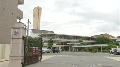 熊本マリスト学園中学校『いじめ重大事態』　転校した被害生徒の保護者が会見