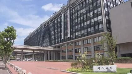 トランプ関税対策や公共交通事業者支援など…岡山県が補正予算案　約１２億２７００万円【岡山】